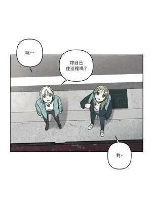 幸福乘著掃帚而來 1-30話 第一季完_011000