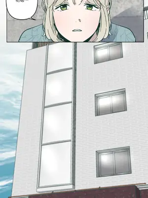 幸福乘著掃帚而來 1-30話 第一季完_011008