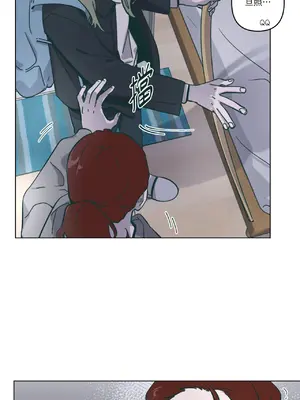 幸福乘著掃帚而來 1-30話 第一季完_011014