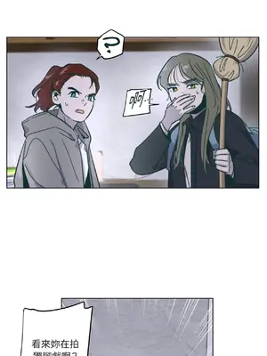 幸福乘著掃帚而來 1-30話 第一季完_011015