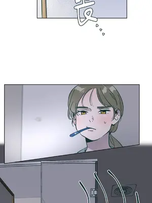 幸福乘著掃帚而來 1-30話 第一季完_012000