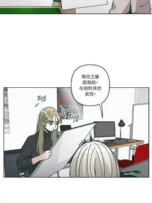 幸福乘著掃帚而來 1-30話 第一季完_012012