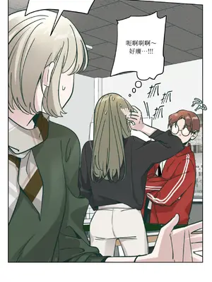 幸福乘著掃帚而來 1-30話 第一季完_012015