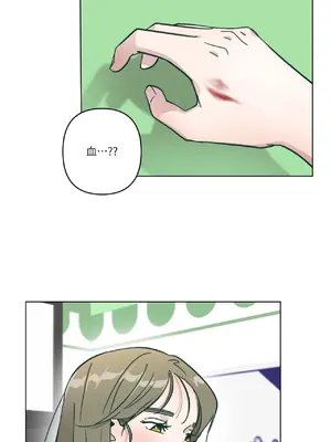 幸福乘著掃帚而來 1-30話 第一季完_012026