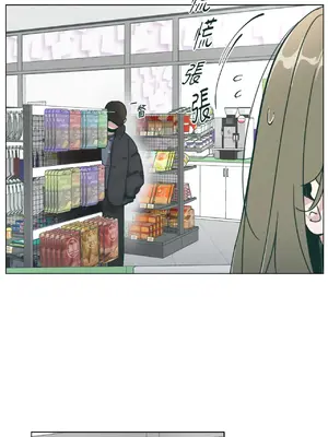 幸福乘著掃帚而來 1-30話 第一季完_012027