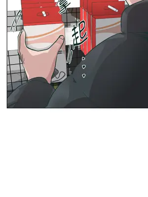 幸福乘著掃帚而來 1-30話 第一季完_012028