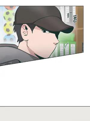 幸福乘著掃帚而來 1-30話 第一季完_014008