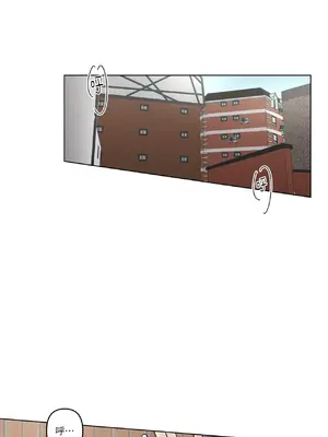 幸福乘著掃帚而來 1-30話 第一季完_014022