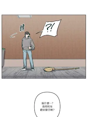 幸福乘著掃帚而來 1-30話 第一季完_014025