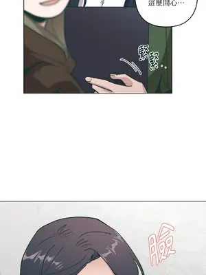 幸福乘著掃帚而來 1-30話 第一季完_014048