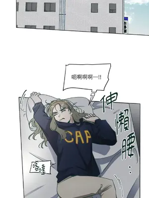 幸福乘著掃帚而來 1-30話 第一季完_015000