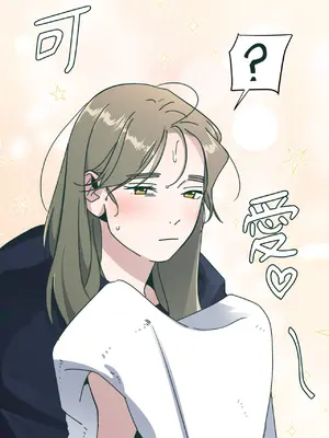 幸福乘著掃帚而來 1-30話 第一季完_015007