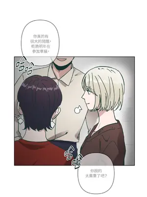 幸福乘著掃帚而來 1-30話 第一季完_015018