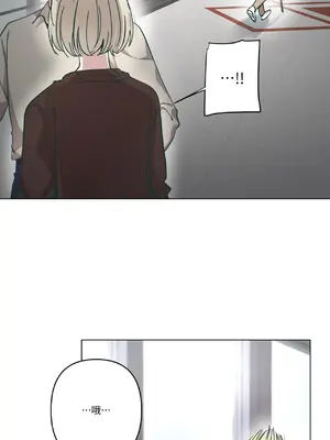 幸福乘著掃帚而來 1-30話 第一季完_015020