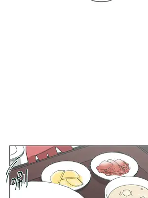 幸福乘著掃帚而來 1-30話 第一季完_015022