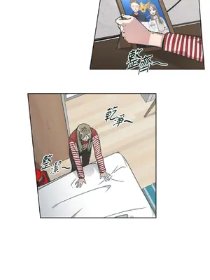 幸福乘著掃帚而來 1-30話 第一季完_017000