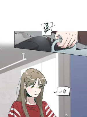 幸福乘著掃帚而來 1-30話 第一季完_017024