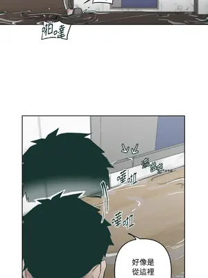 幸福乘著掃帚而來 1-30話 第一季完_018003