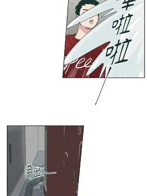 幸福乘著掃帚而來 1-30話 第一季完_018004