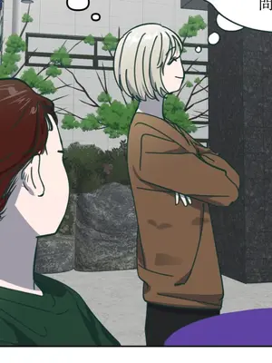 幸福乘著掃帚而來 1-30話 第一季完_018022