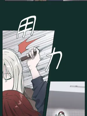 幸福乘著掃帚而來 1-30話 第一季完_018030