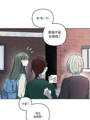 幸福乘著掃帚而來 1-30話 第一季完_018039