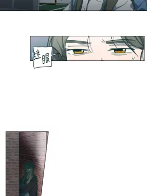 幸福乘著掃帚而來 1-30話 第一季完_018041