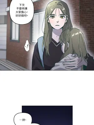 幸福乘著掃帚而來 1-30話 第一季完_019017