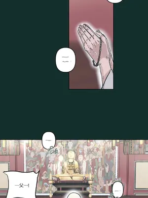 幸福乘著掃帚而來 1-30話 第一季完_019032