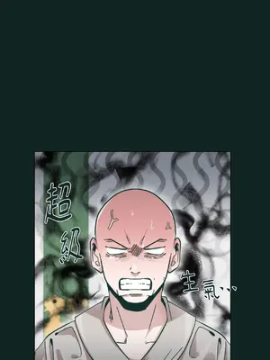 幸福乘著掃帚而來 1-30話 第一季完_020020