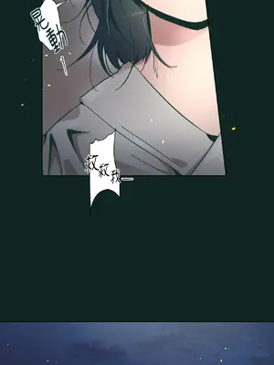 幸福乘著掃帚而來 1-30話 第一季完_020037