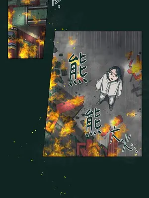 幸福乘著掃帚而來 1-30話 第一季完_021000