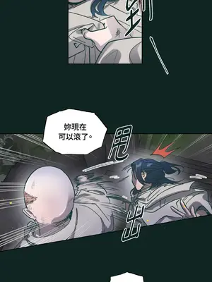 幸福乘著掃帚而來 1-30話 第一季完_021005