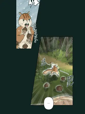 幸福乘著掃帚而來 1-30話 第一季完_021015