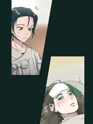 幸福乘著掃帚而來 1-30話 第一季完_021024