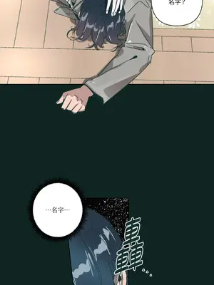 幸福乘著掃帚而來 1-30話 第一季完_022015