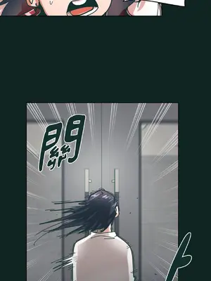 幸福乘著掃帚而來 1-30話 第一季完_024004