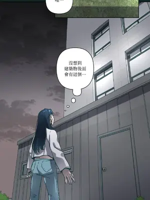 幸福乘著掃帚而來 1-30話 第一季完_024015