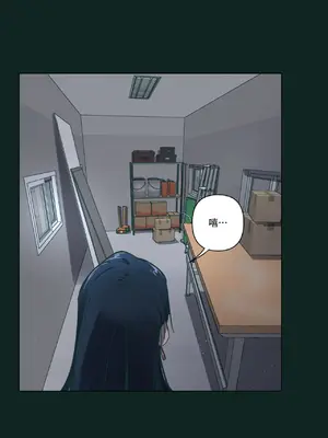 幸福乘著掃帚而來 1-30話 第一季完_024016