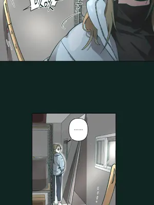 幸福乘著掃帚而來 1-30話 第一季完_024024