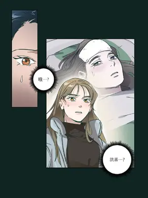 幸福乘著掃帚而來 1-30話 第一季完_024028