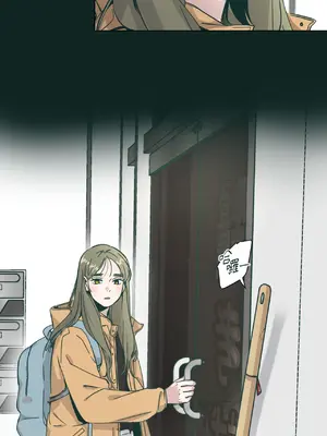 幸福乘著掃帚而來 1-30話 第一季完_025006