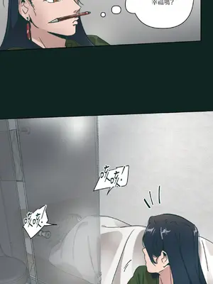 幸福乘著掃帚而來 1-30話 第一季完_025057