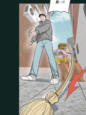 幸福乘著掃帚而來 1-30話 第一季完_025072