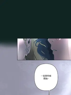 幸福乘著掃帚而來 1-30話 第一季完_025086