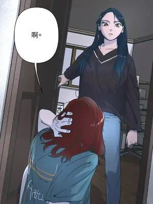 幸福乘著掃帚而來 1-30話 第一季完_026011