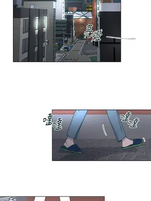 幸福乘著掃帚而來 1-30話 第一季完_026015