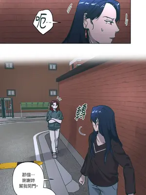 幸福乘著掃帚而來 1-30話 第一季完_026016