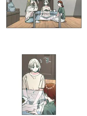 幸福乘著掃帚而來 1-30話 第一季完_027004