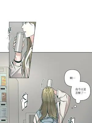 幸福乘著掃帚而來 1-30話 第一季完_027031